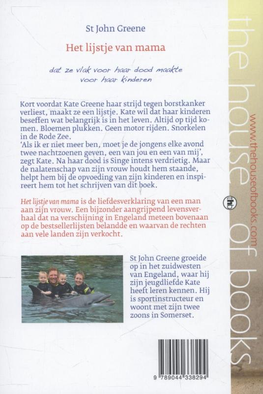 Het lijstje van mama achterkant