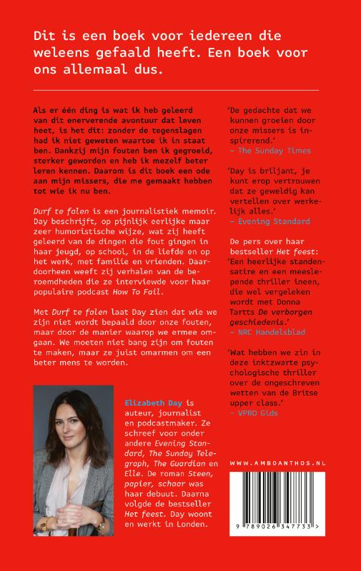 Durf te falen achterkant