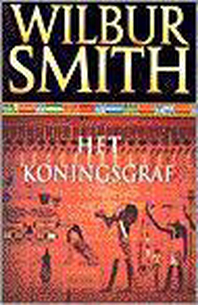 Het koningsgraf / Egypte