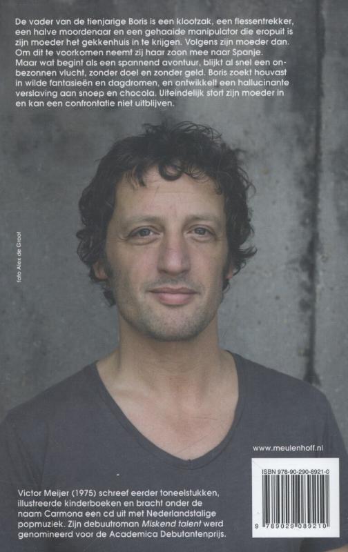 Snoepreis achterkant