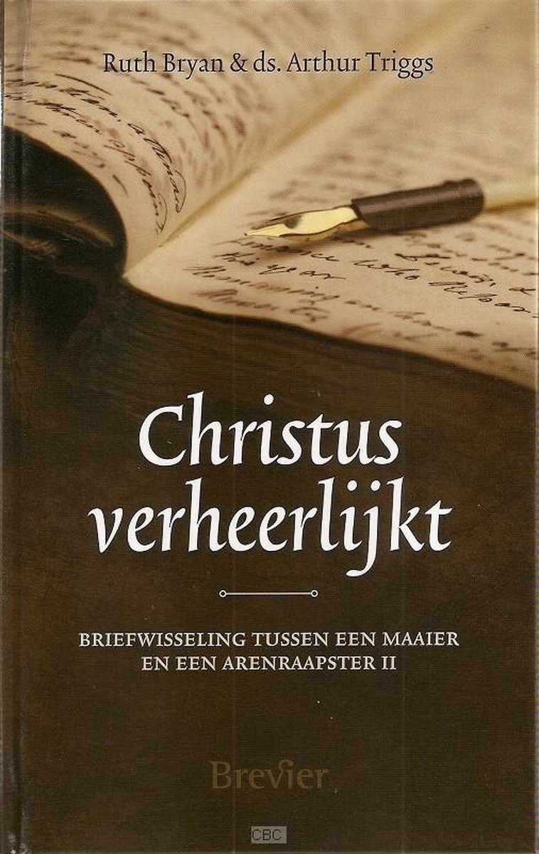 Christus verheerlijkt
