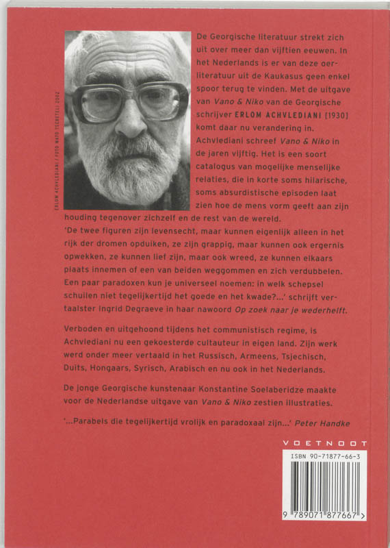 Vano & Niko achterkant