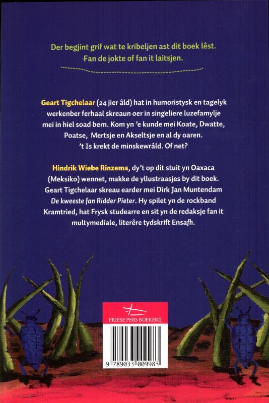 Lushalding achterkant