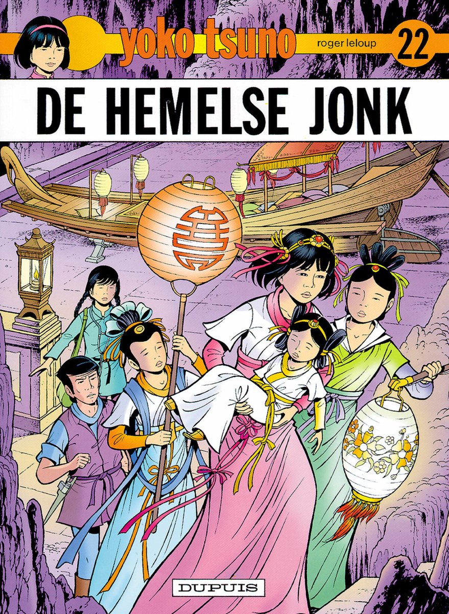 Yoko Tsuno: 022 Het hemelse jonk