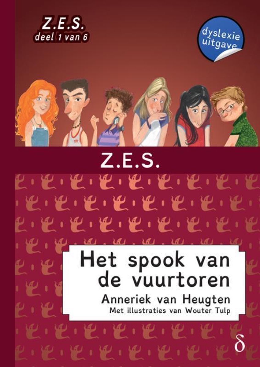 Het spook van de vuurtoren / De Z.E.S. / 1