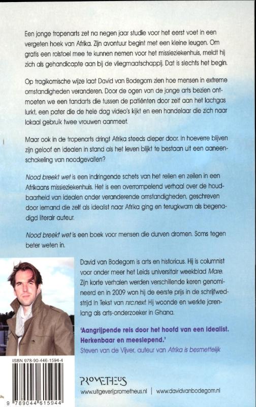 Nood breekt wet achterkant