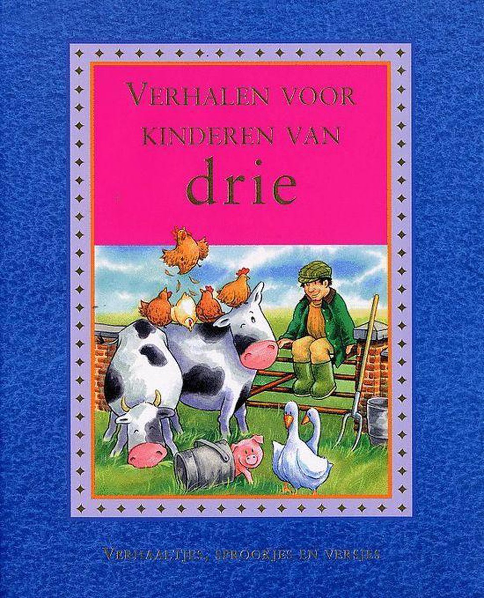 Mijn reizen rond de wereld