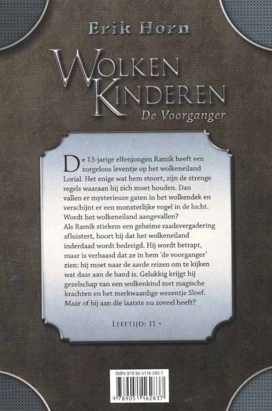 Wolkenkinderen achterkant