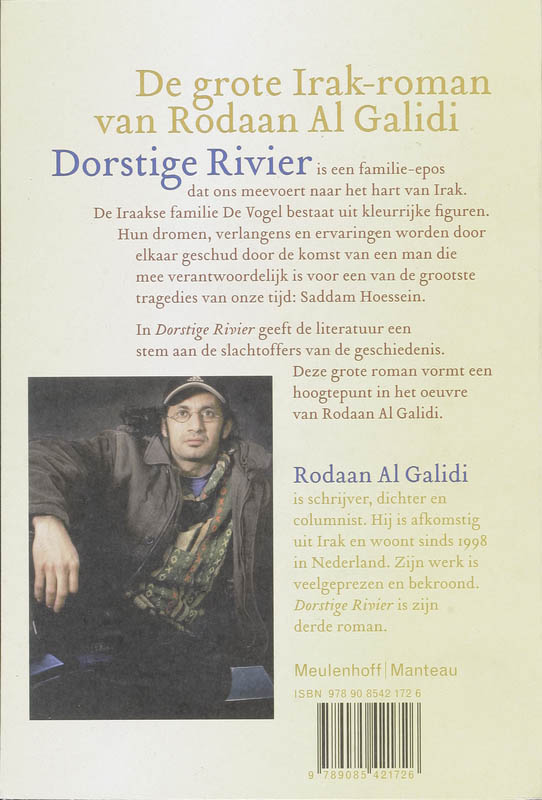 Dorstige rivier achterkant
