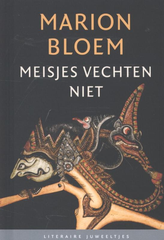 Meisjes vechten niet / Literaire Juweeltjes