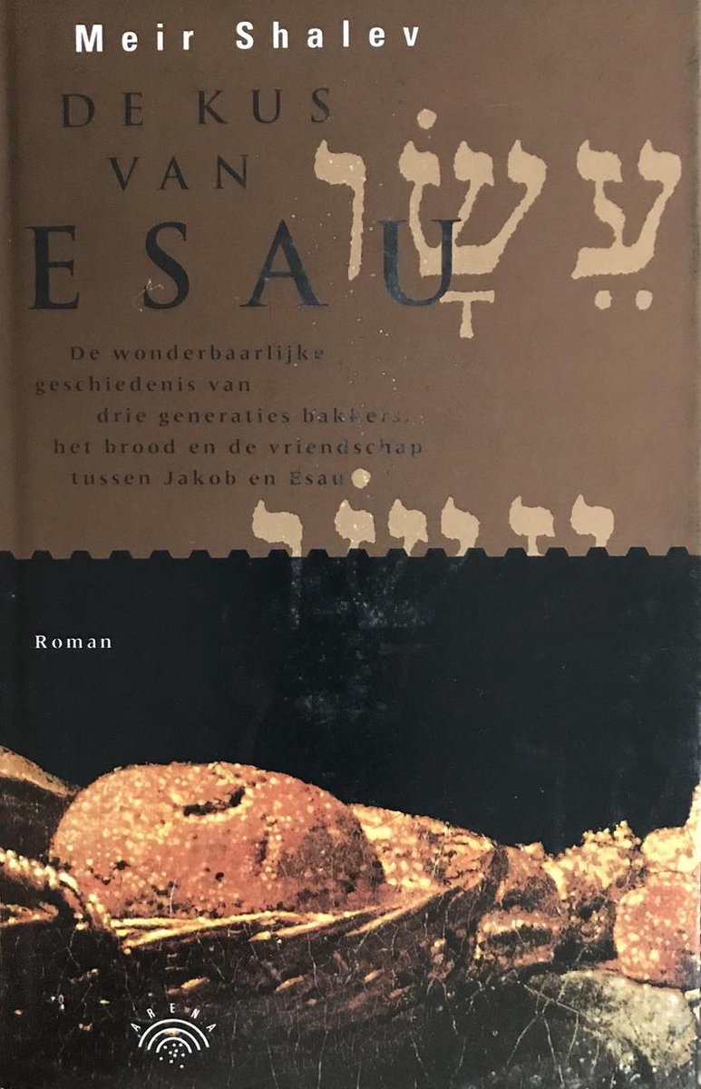 De kus van Esau