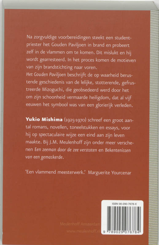 Het Gouden Paviljoen achterkant