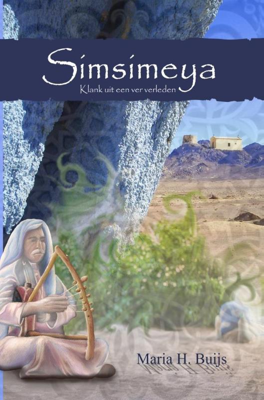 Simsimeya
