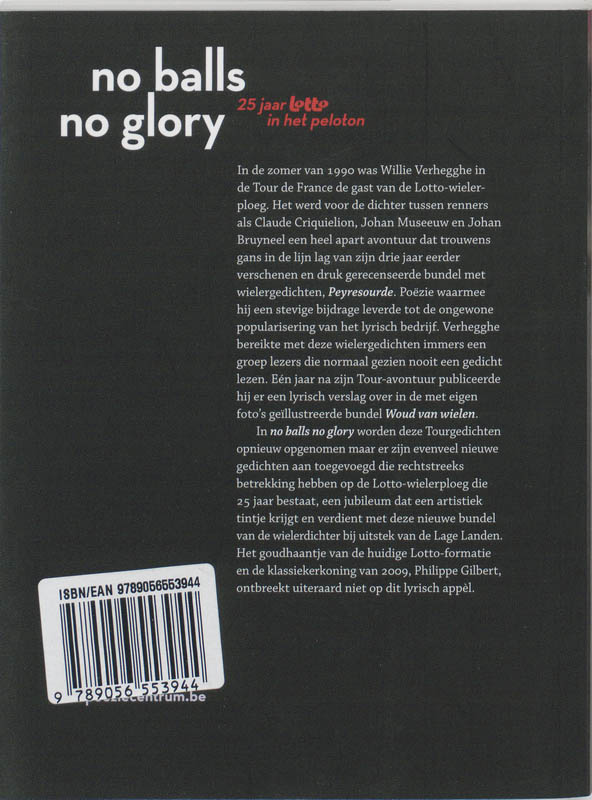 No balls no glory achterkant