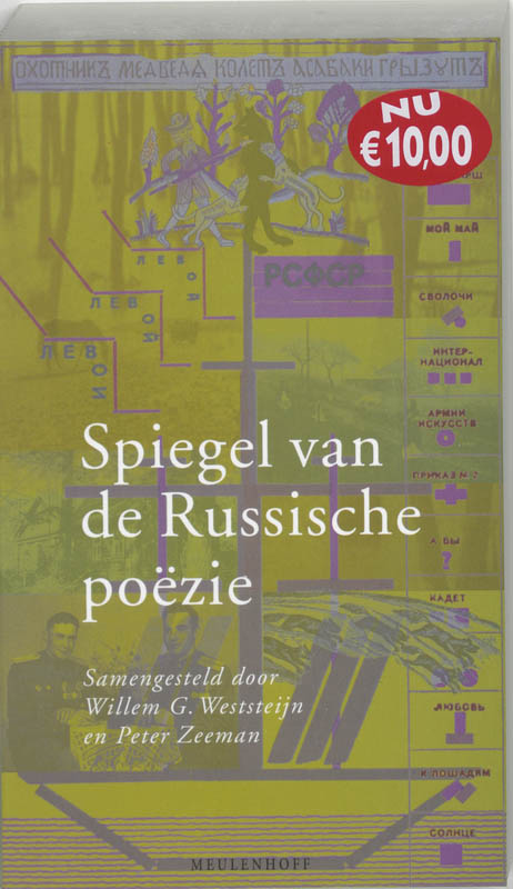 Spiegel Van De Russische Poezie