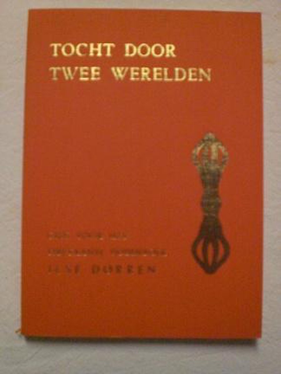 Tocht door twee werelden