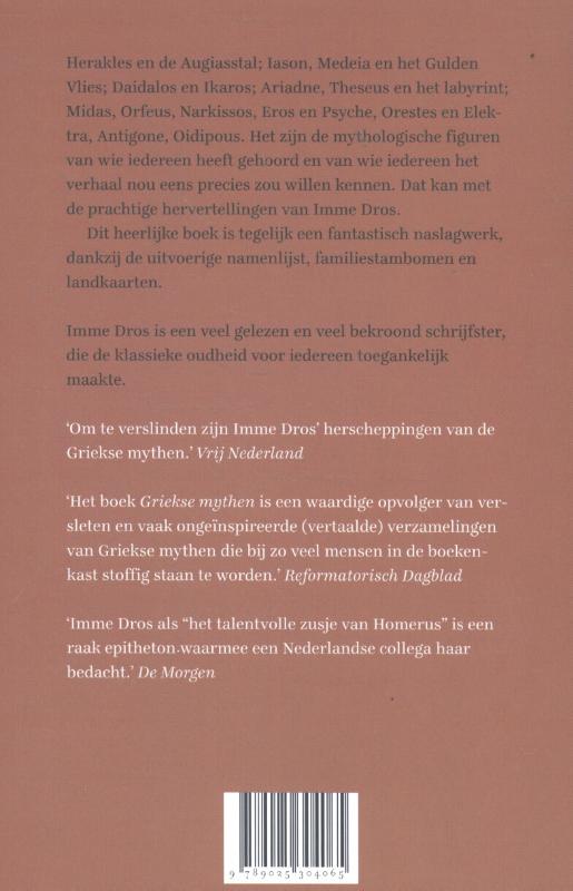 Griekse mythen achterkant