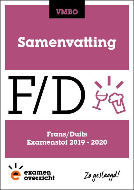 ExamenOverzicht - Samenvatting Frans en Duits VMBO