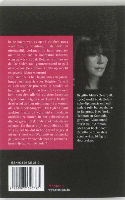 Tegen mijn wil achterkant