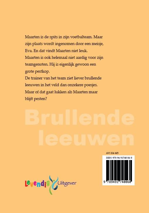 Brullende leeuwen achterkant