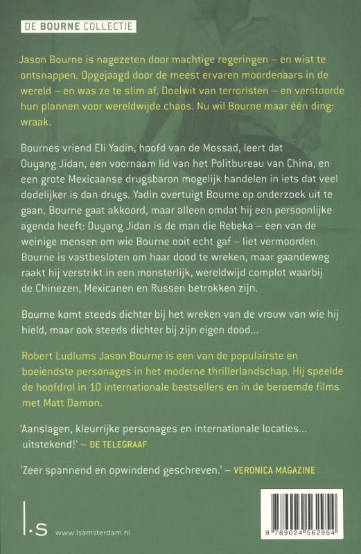 De Bourne vergelding / Jason Bourne achterkant
