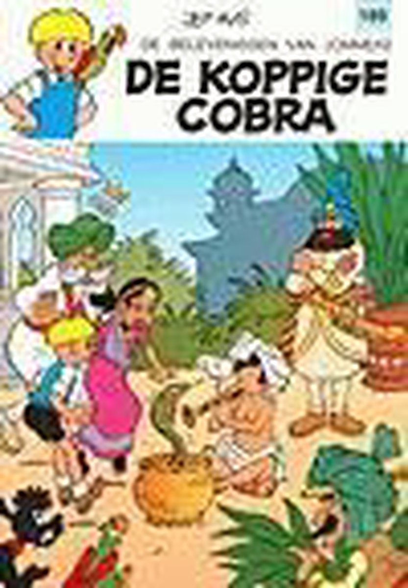 De koppige cobra / De belevenissen van Jommeke / 189