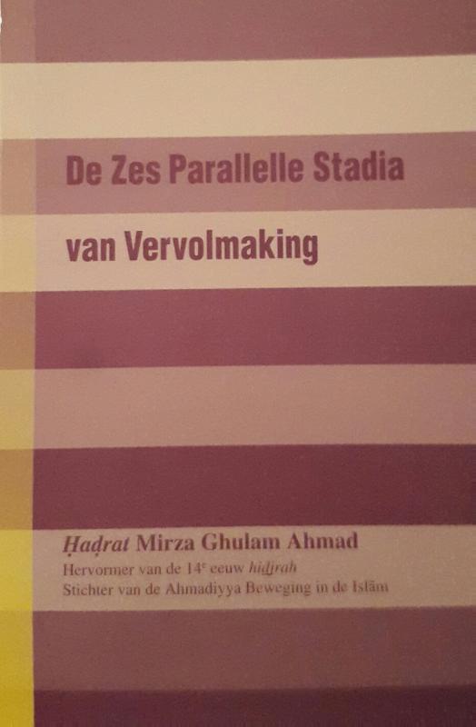 De zes parallele stadia van vervolmaking