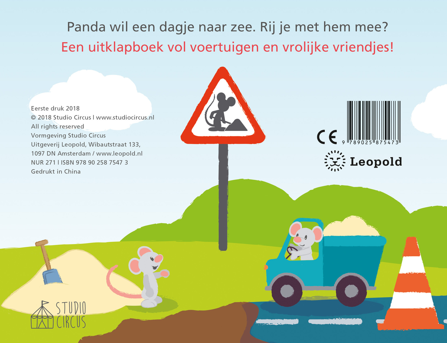 Vroem, vroem, Panda! / Panda achterkant