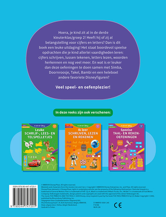 Eerste stappen naar schrijven, lezen en rekenen (5-6 j.) / Ik leer met Disney / 0 achterkant