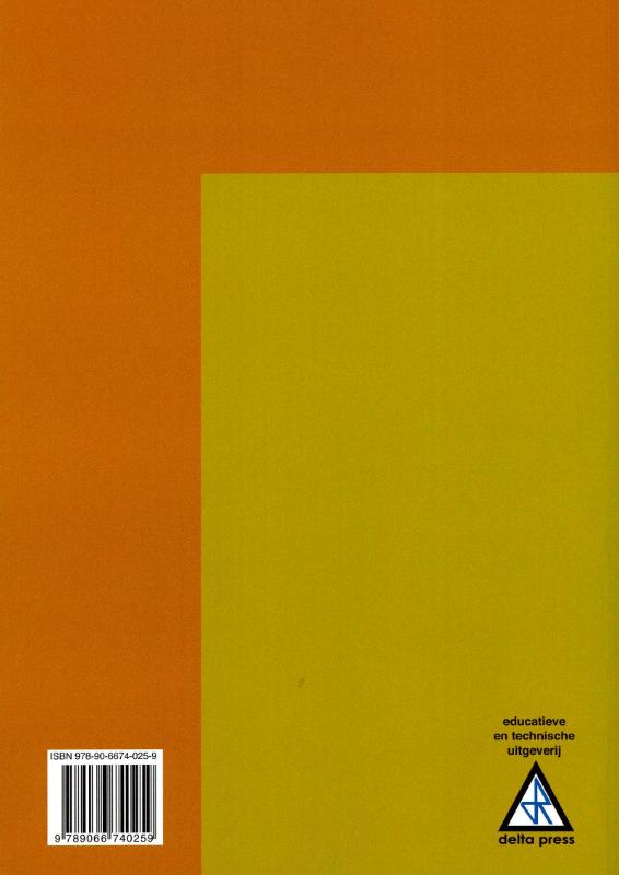 Motoren Semester 7 achterkant