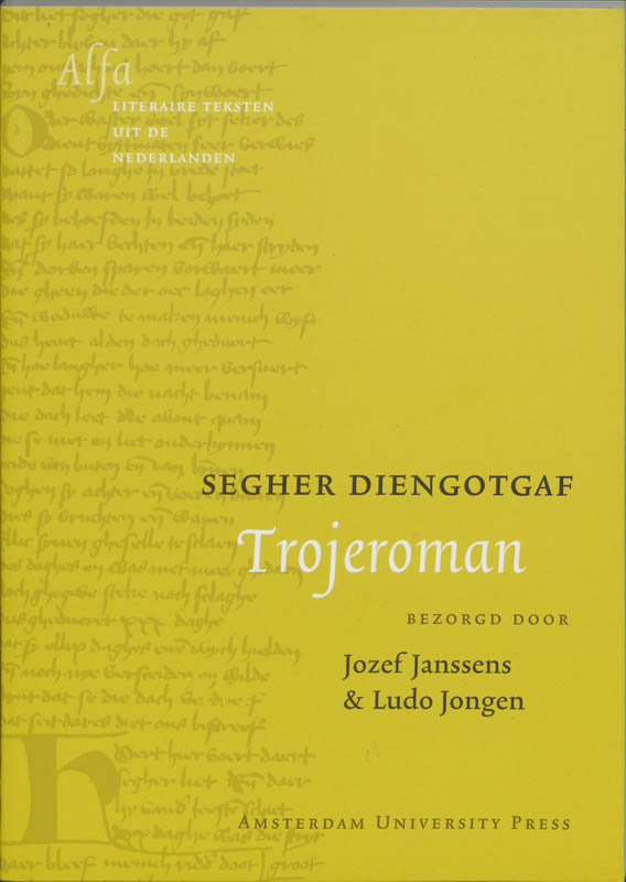 Trojeroman