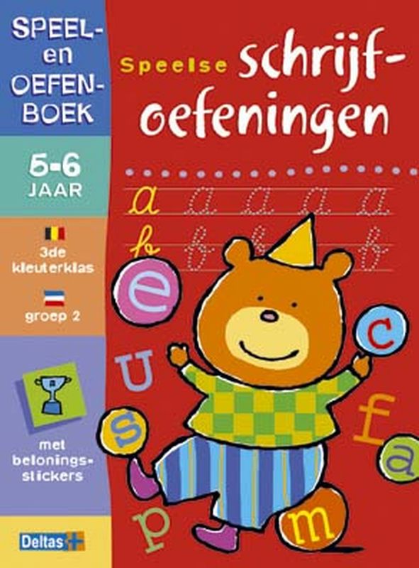 Speelse Schrijfoefeningen 5-6 Jaar