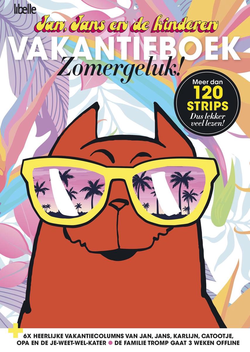 Jan Jans en de Kinderen Vakantieboek 2019