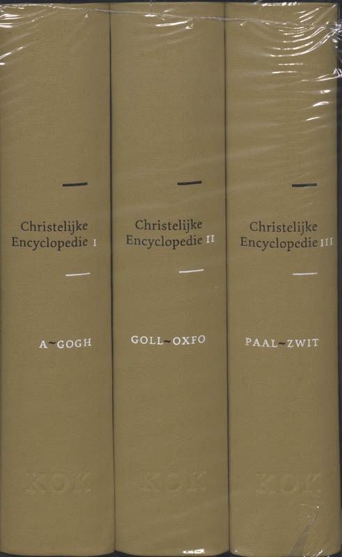 Christelijke Encyclopedie Set
