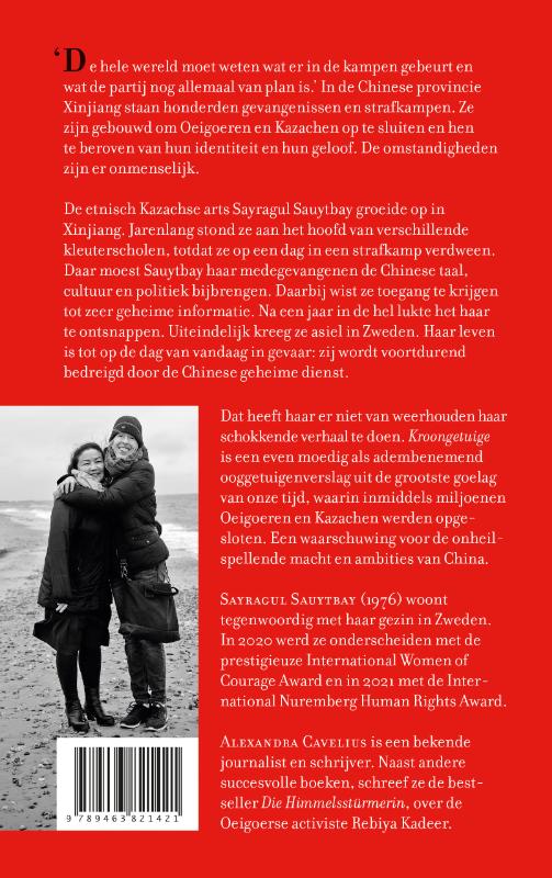 Kroongetuige achterkant