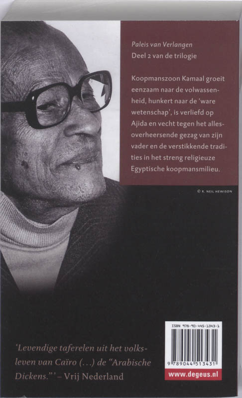 Paleis van verlangen achterkant