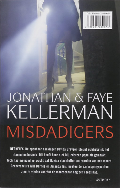 Misdadigers achterkant