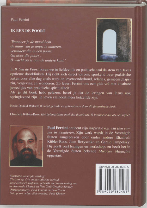 Ik ben de poort achterkant