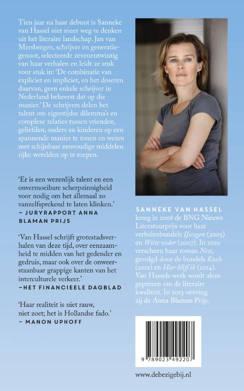 De ochtenden achterkant