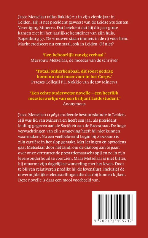 Het kerstdiner achterkant