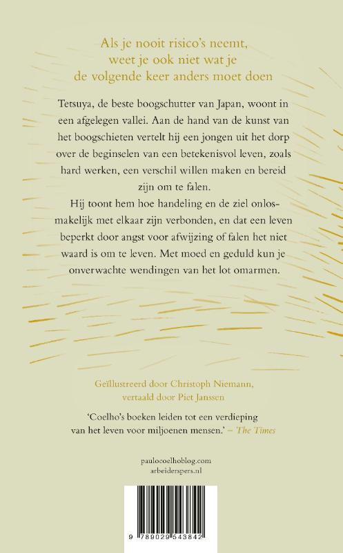 De weg van de boog achterkant