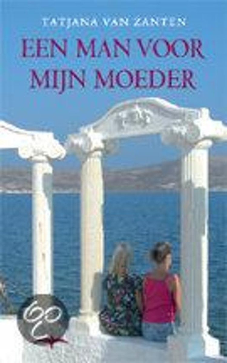 Een man voor mijn moeder