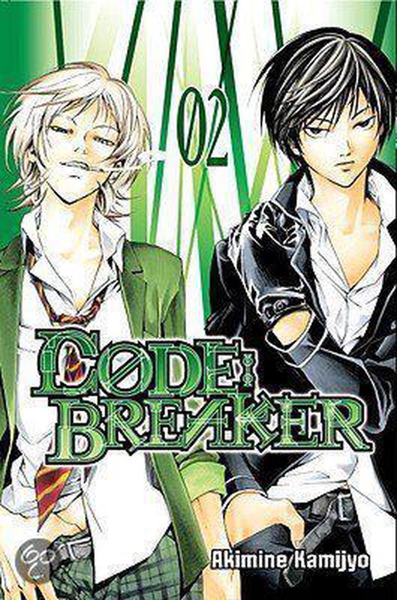 Code: Breaker 2