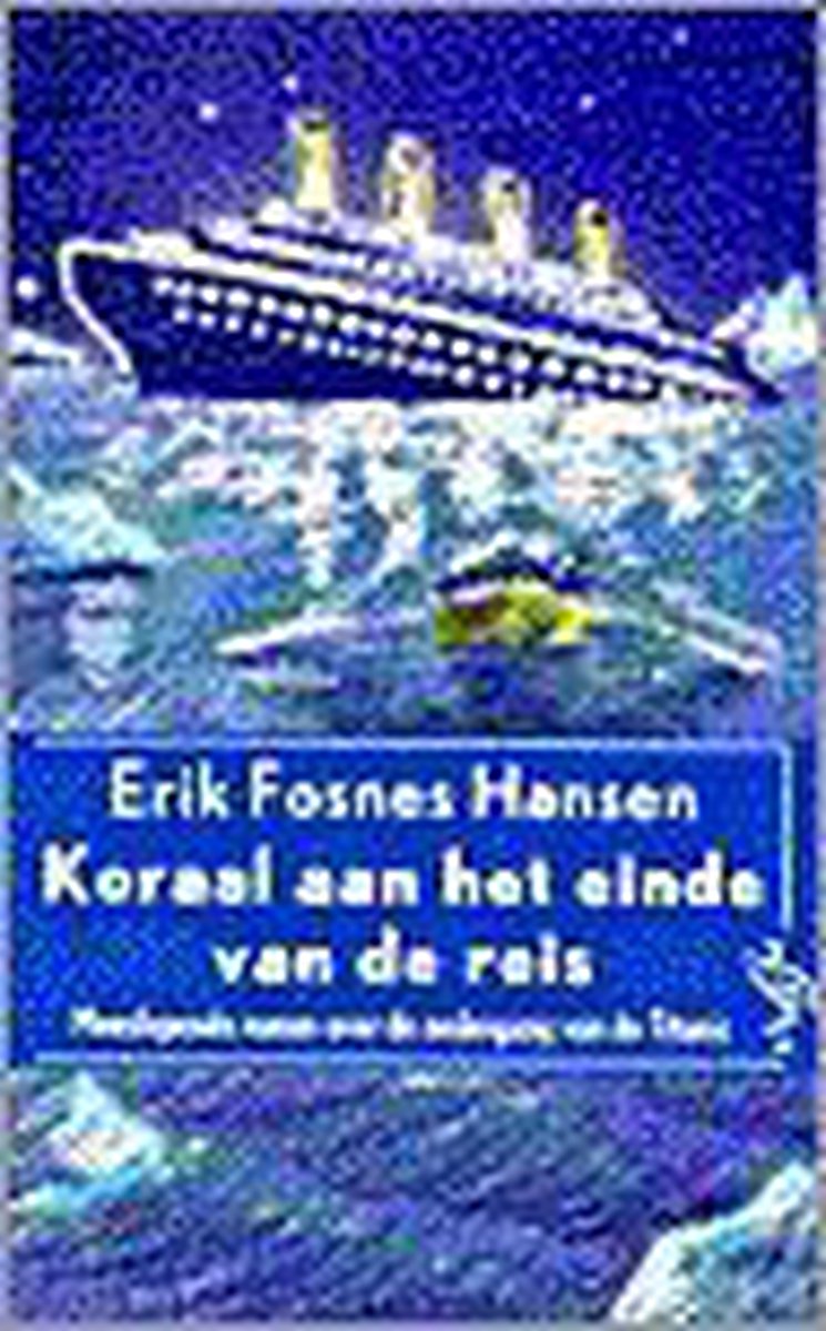 Koraal aan het einde van de reis / Ooievaar