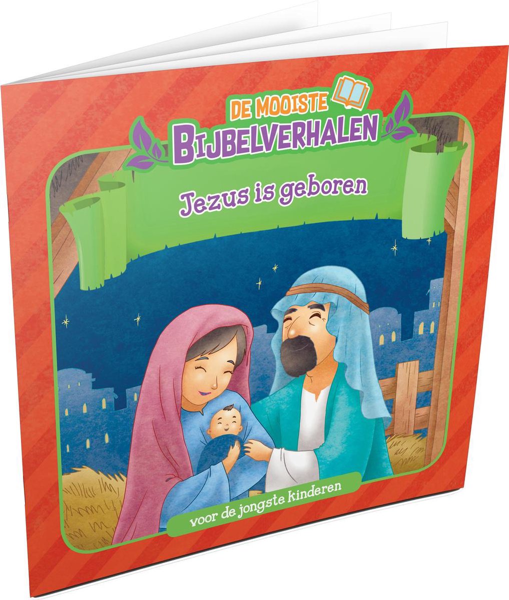 Jezus is geboren