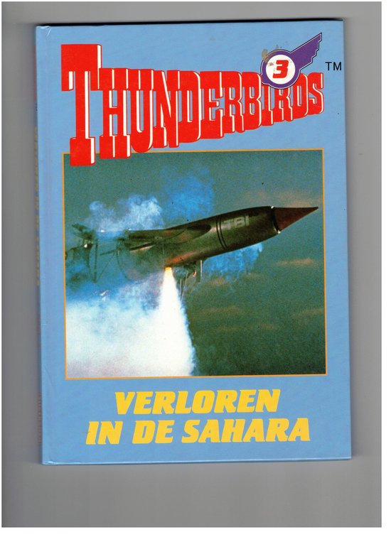 Thunderbirds 3. verloren in de sahara