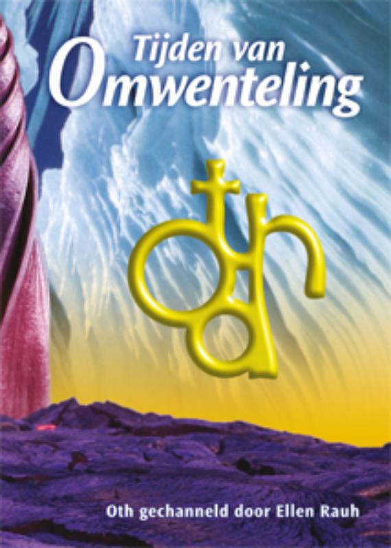 Tijden van Omwenteling