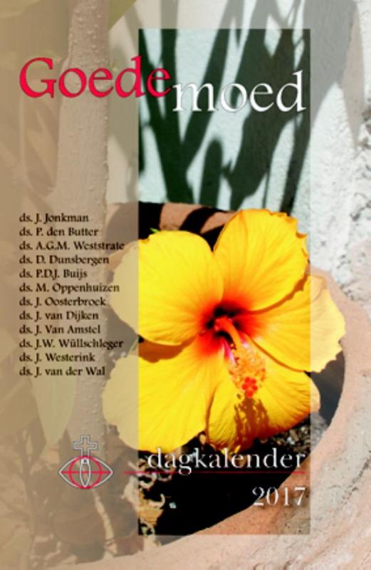 Goede moed 2017