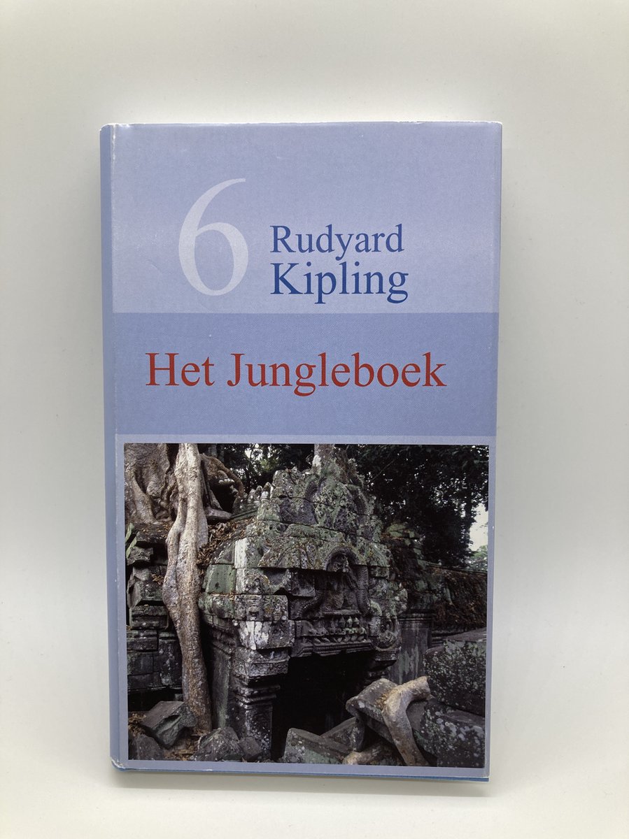 Het Jungleboek