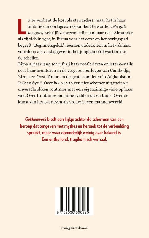 Gekkenwerk achterkant